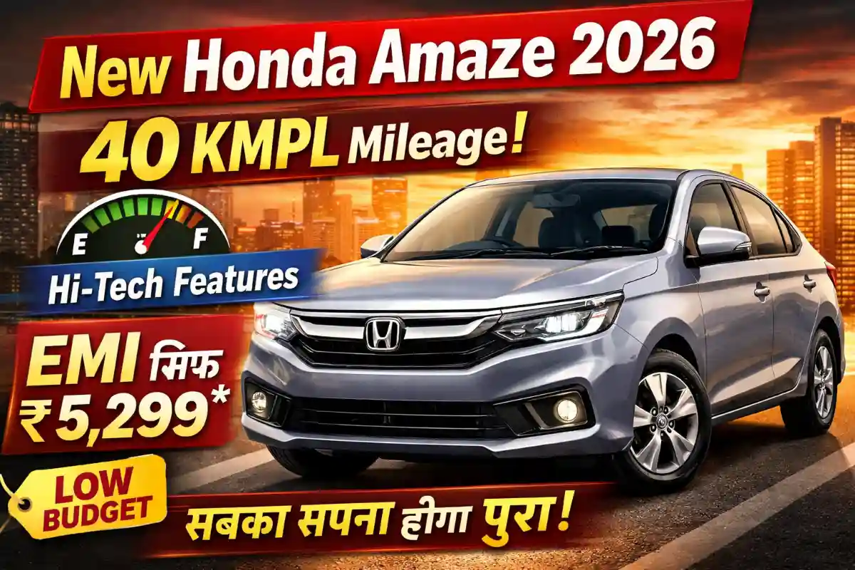 Honda Amaze Facelift 2026